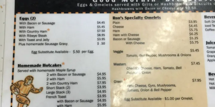 Barksdale Restaurant