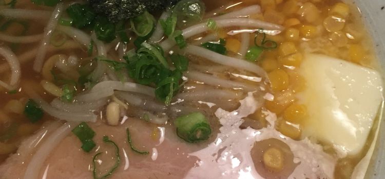 Ramen Ryoma Beaverton