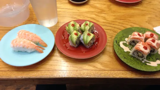 Kurama Sushi & Noodle Express