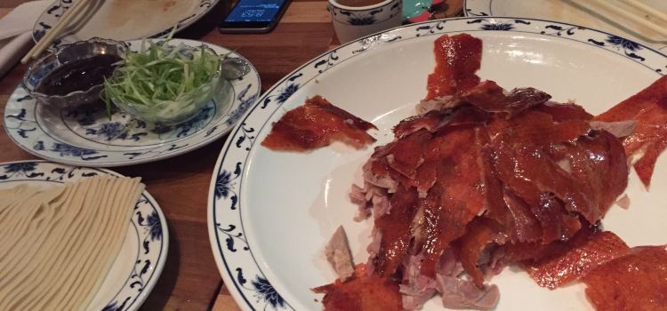 Great China