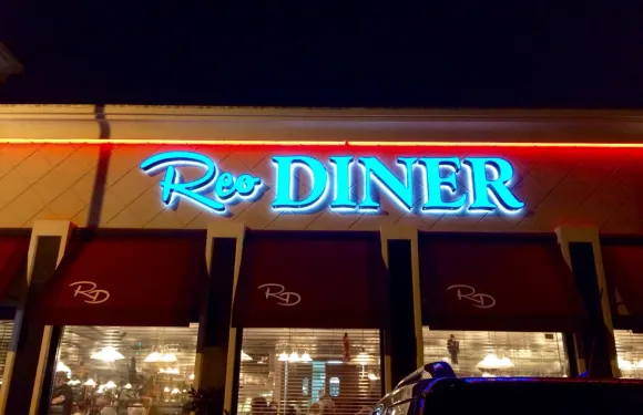 Reo Diner