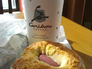 Caribou Coffee