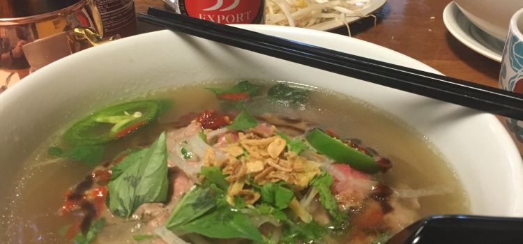 Phở 75