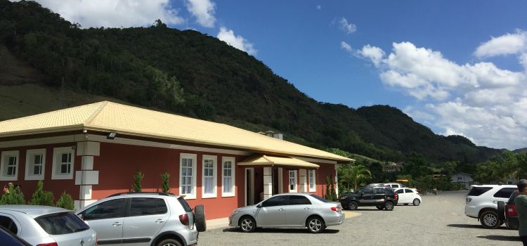 Fazenda Imperial