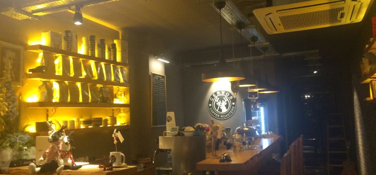 Cervos Coffee Roasters