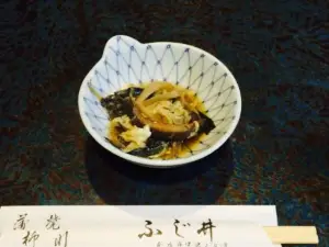 Fujii