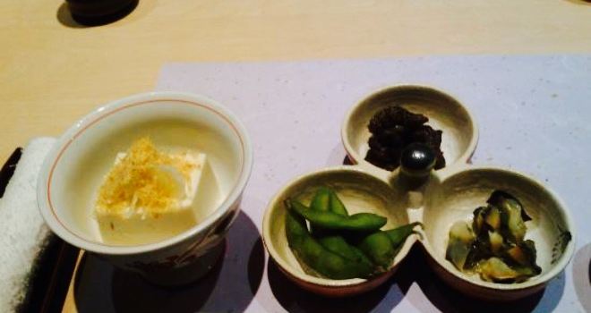 Japanese Restaurant Arihara