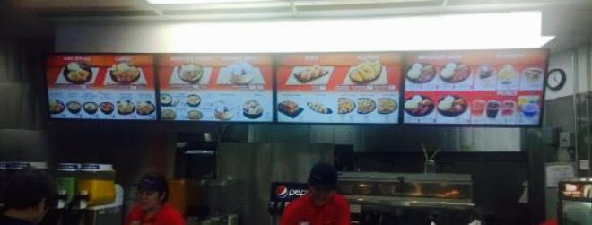 Chow King