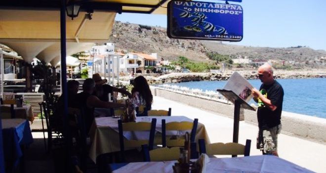 Fish Tavern Nikiforos