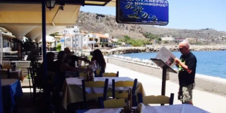 Fish Tavern Nikiforos