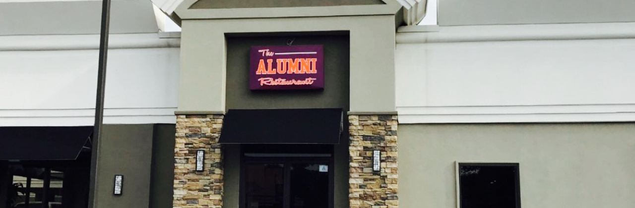The Alumni Restaurant & Bar