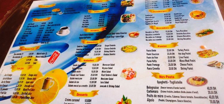 Snack Riad Al Anbar