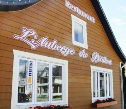 Restaurant l'Auberge du Petillant