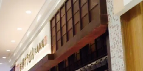 Marukameseimen Kaifutabaten