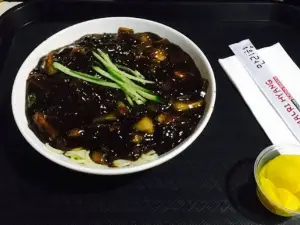 Malri Hyang