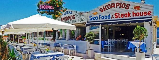 Skorpios