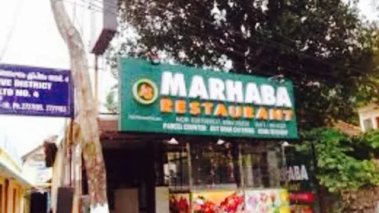 Marhaba Restaurant