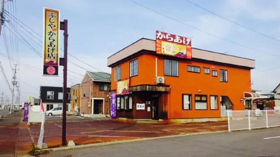 Fujiya Karaage Hirosaki