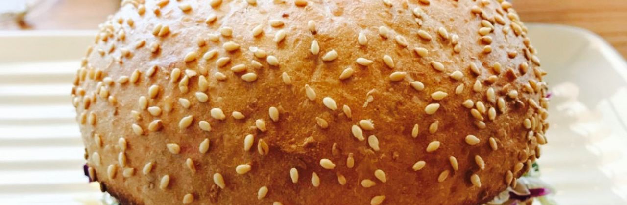 Grill'd Burgers - Tweed City