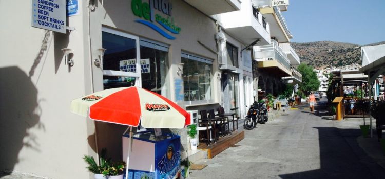 DEL MAR SNACK BAR
