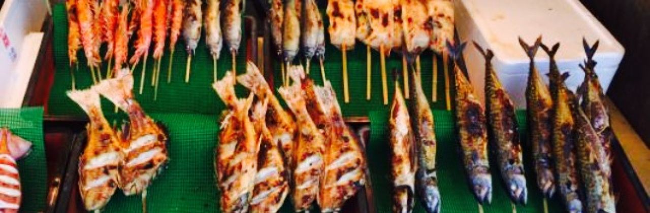 Teradori Chuo Suisan Marunaka