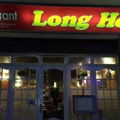 restaurant de famille, Long Hoa User Photo