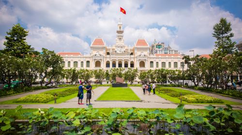 Ho Chi Minh City People's Committee