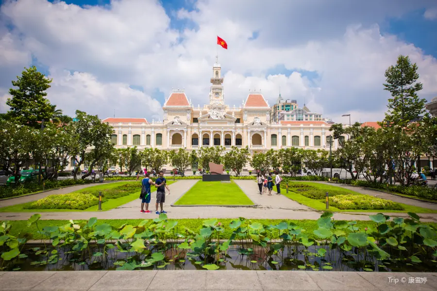 Ủy ban nhân dân Thành phố Hồ Chí Minh