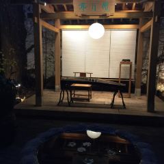 31号公馆(黄兴广场白果园店) User Photo