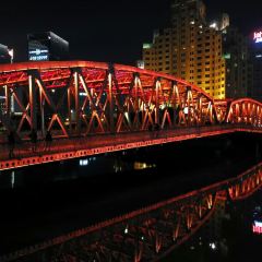 Maidesike (wushan) ảnh của người dùng
