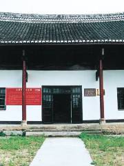 Lixiajieqiyi Site