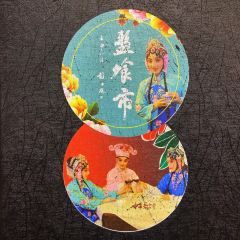 Pan Sun Shi 여행 사진