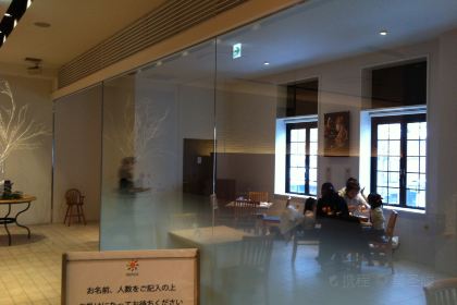 Letao Cheesecake Labo