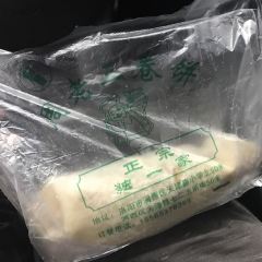 Zhoulaosanjuanbing (tianjinlu) User Photo