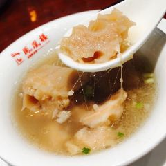 凤凰楼 User Photo