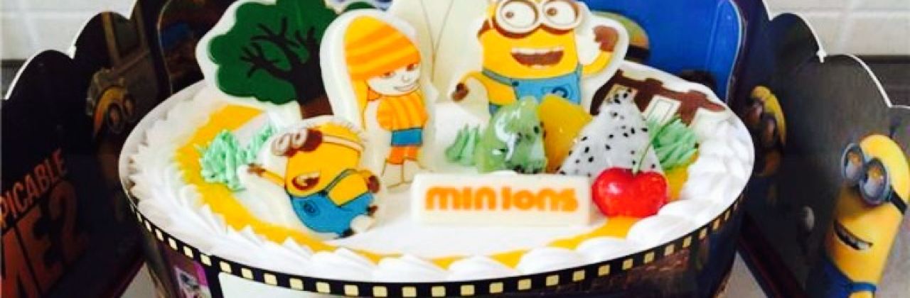 Lizhicun (fenghuang)