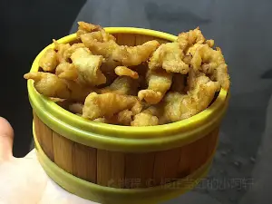 Shu Jiu Xiang ( Wen Yi Road )