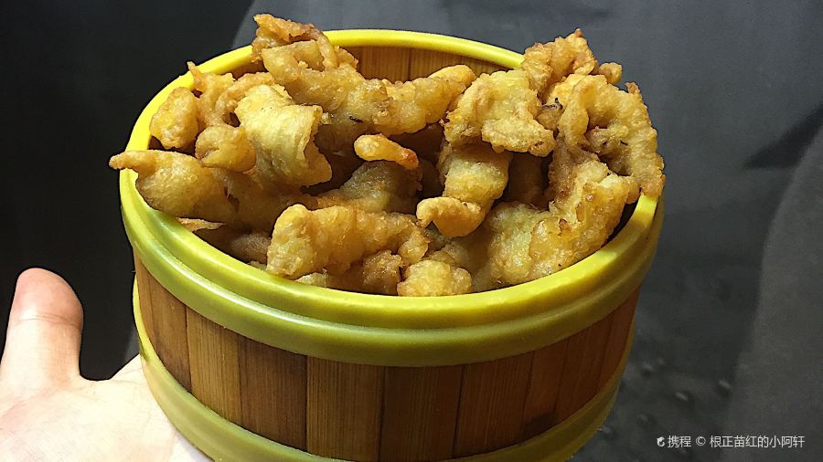 Shu Jiu Xiang ( Wen Yi Road )