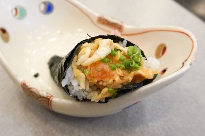 Tanabe Japanese Restaurant