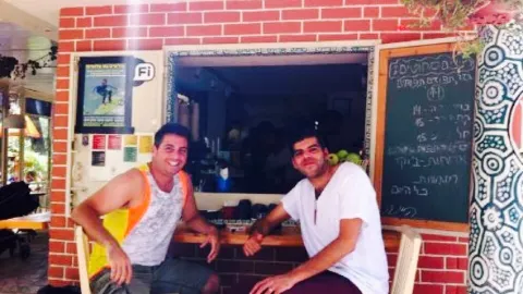 Kioskafe in Haifa