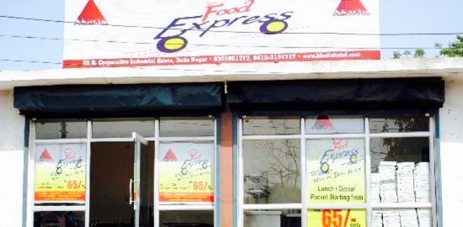 Food Express - Dada Nagar Branch