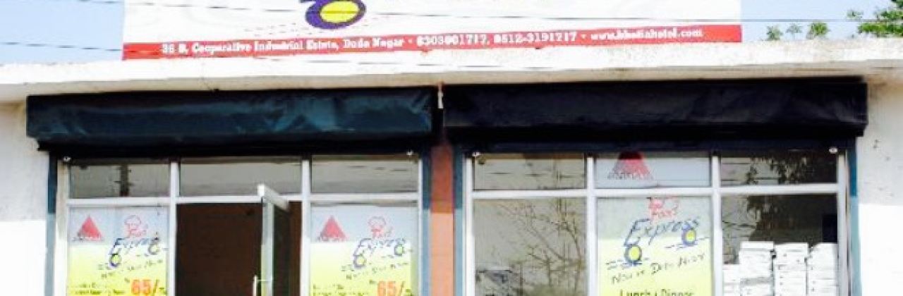 Food Express - Dada Nagar Branch