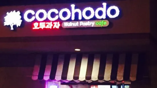 Cocohodo