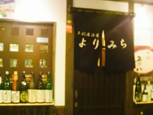 Tasai Izakaya Yorimichi