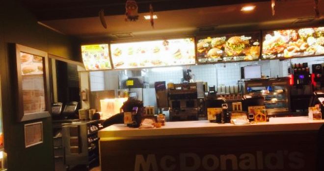 McDonald's