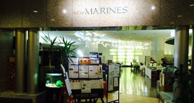 New Marins