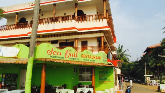 Sea Gull Restaurant