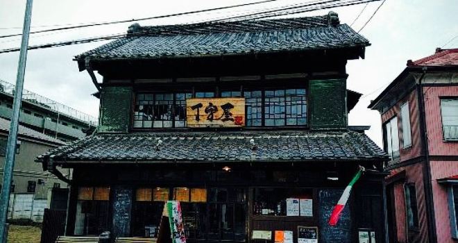 Chojiya Sakae