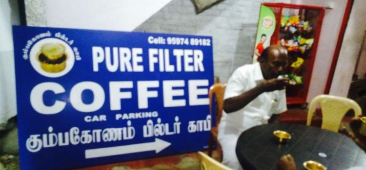 madurai to viruthunagar