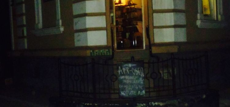 Buch Cafe